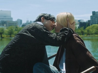 Chihiro and Haoren almost kiss on the boat.