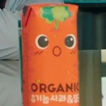 Heesu loves to drink carrot juice.