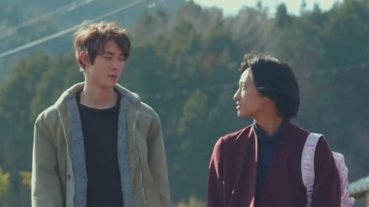 His Bl Movie Review Ending Explained Plot Cast Analysis