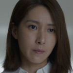 Ching Fang is portrayed by Taiwanese actress Jeanine Yang (楊晴).