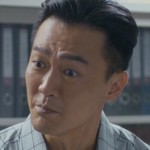 Te Hsing is portrayed by Taiwanese actor Sean Lin (林俊逸).