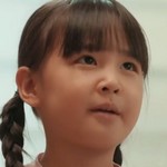 Young Han is portrayed by Bao An (Bảo An).