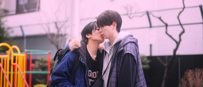 I Fell in Love with a Friend of the Same Sex is a Japanese BL series about two friends about to graduate high school.