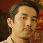 Teh's brother is played by the actor Nat Kitcharit (ณัฏฐ์ กิจจริต).