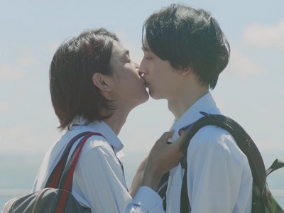 I Just Want to See You is a Japanese drama based on BL Metamorphosis.