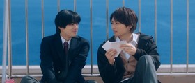 Depth of Field is a Japanese BL drama released in 2025.