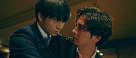 Duty First, Kiss Later is a Japanese BL drama released in 2026.