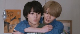 My Summer of You is a Japanese BL drama released in 2026.