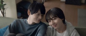 Ordinary Love is a Japanese BL drama released in 2026.
