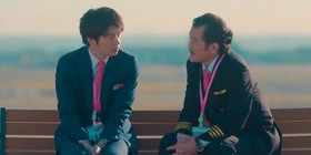 Ossan's Love: In the Sky is a Japanese BL drama released in 2019.