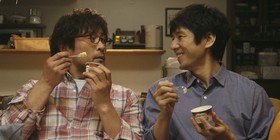 What Did You Eat Yesterday? is a Japanese BL drama released in 2019.