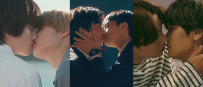 Some famous Japanese BL dramas include Ossan's Love, Cherry Magic, and My Beautiful Man.