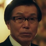 Yamada is portrayed by the Japanese actor Mitsuru Hirata (平田満).