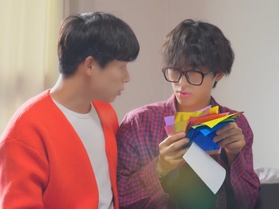 Folding You is the second story in Kiss Kiss Sxx.