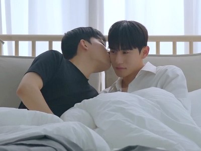 Sleep Around, Still Mine is the fourth story in Kiss Kiss Sxx.