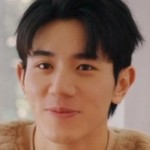 Tide of Love 2 is a Korean BL drama in 2026.