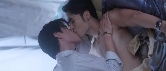 Love Conceal Its Blade - Chanon and Leo Bed Kiss