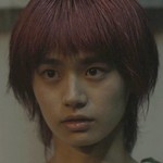 Yu is portrayed by the Japanese actor Rin Nose (能勢倫).