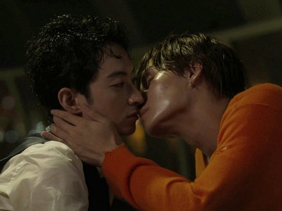 Shiba and Haruto come close to kissing.