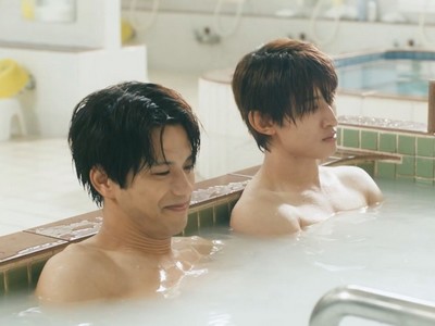 Sota and Kai are in the tub.