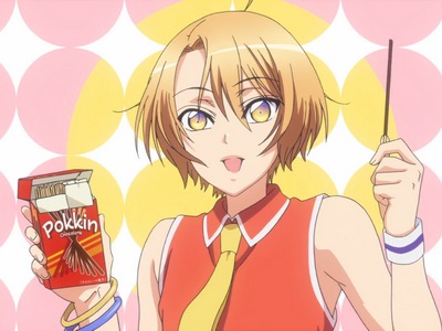 On the surface, the Love Stage anime seems to have a happy ending for Izumi.