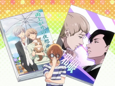 Izumi becomes interested in BL manga after falling in love with Ryouma.
