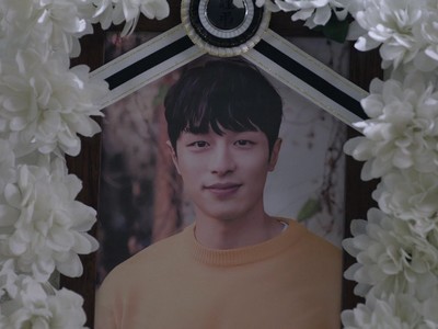 Nam Kyu dies at the end of Episode 2 in Love in the Big City.