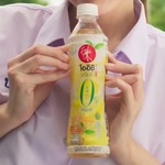 Nothing is better than a bottle of Oishi!