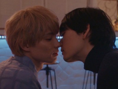Yuuki and Shyuuhei come close to kissing.