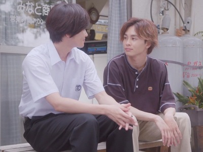 Shin wants to help Minato get together with Sakuma.