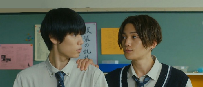 In My Beautiful Man, Hira develops a crush on his high school bully.