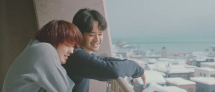 My Sunshine is a Japanese movie about a gay figure skating coach and his two students.