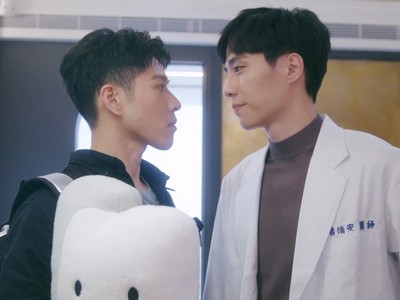 Bai Lang and his dentist Xun An befriend each other.