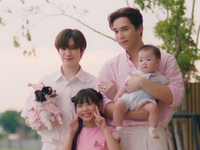 Naughty Babe has a happy ending where Yi and Diao start their own family in the future.