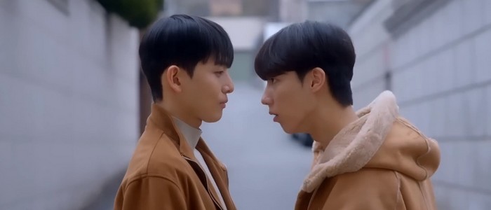 Never Fair is a Korean BL short series about two childhood friends who live together. As they live together, the roommate grows jealous and controlling toward the protagonist.
