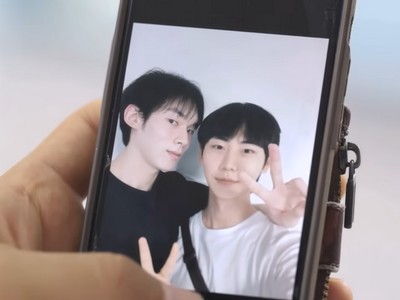 Jun Hee and Min Seo are friends.