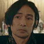 Sachiko is portrayed by So Yamanaka (山中聡).