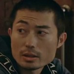 Maa is portrayed by Yoshitaka Hosokawa (細川佳央).