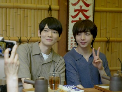 Ichiro and Kei go on a trip.