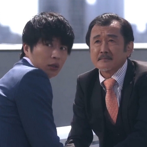 Haruta is shocked to find out that his boss Kurosawa has a crush on him.