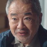 Maki's dad is portrayed by Japanese actor Shihou Harumi (春海四方).