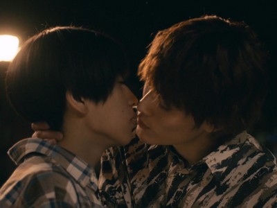 Jin and Haruki are about to kiss.