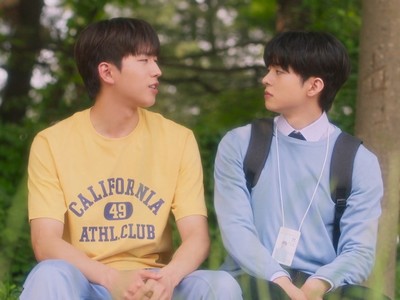 Doha and Gyeon are friends.