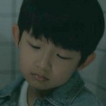 Young Yihyun is portrayed by a child actor.