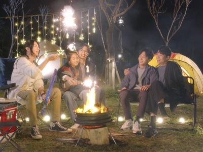 Li Gong, Ze Zhou and their friends go camping in Plus & Minus Episode 8.