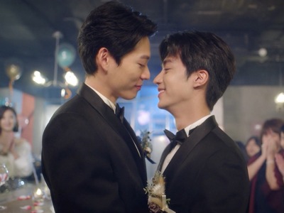 Li Gong and Ze Shou get married in the final episode.