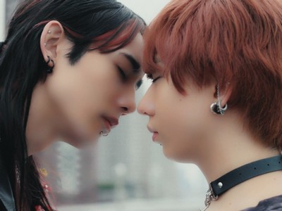 Chiaki and Enaga are almost kissing.