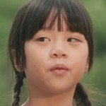 Young Xiao Yang is portrayed by a Taiwanese actress.