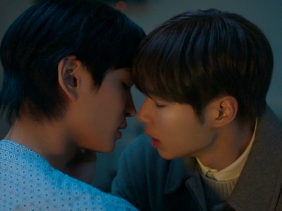 Daon and Seonghyeon kiss