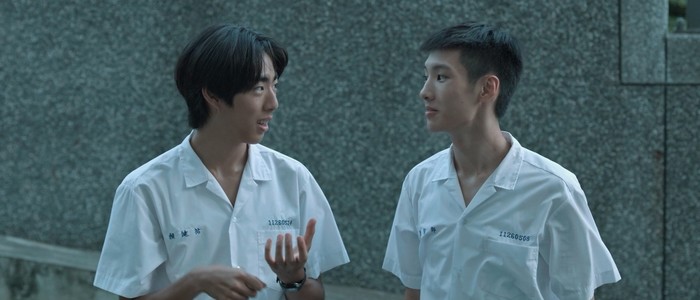 See You is a Taiwanese movie about a teenager who must cope after losing his best friend. As he tries to adjust to the aftermath, his friend's spirit begins to follow him around.